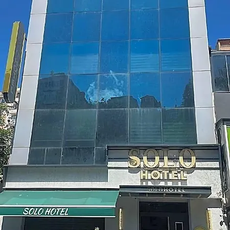 מלון Solo איסטמבול